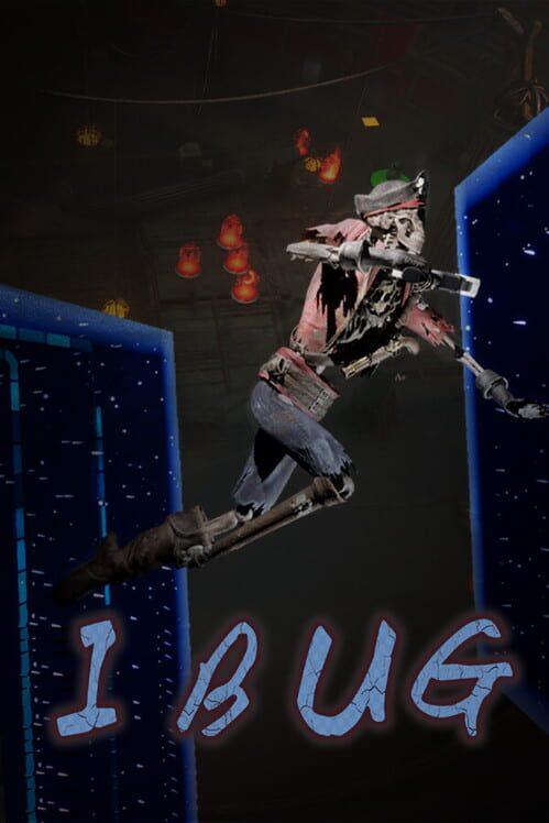 我是BUG