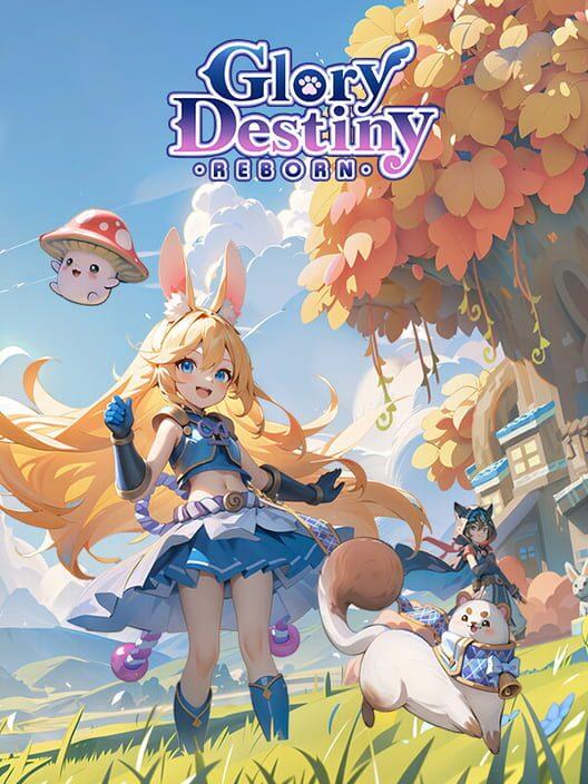 晴空物語 - リボーン