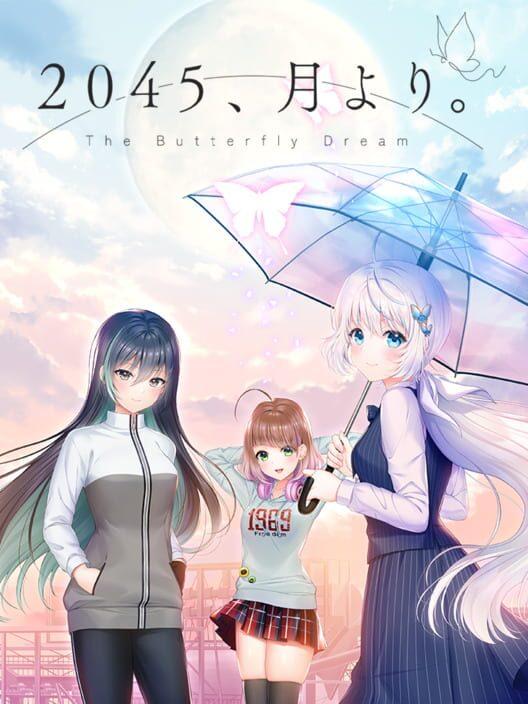 2045, 月より。