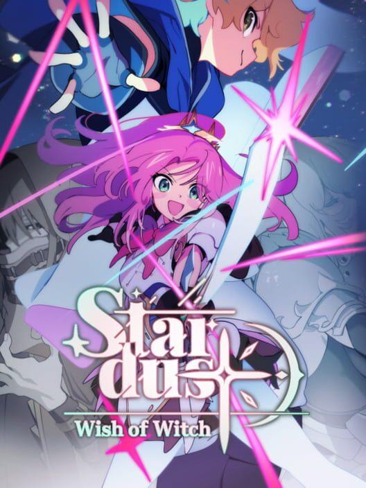 星尘轨迹：魔女之愿