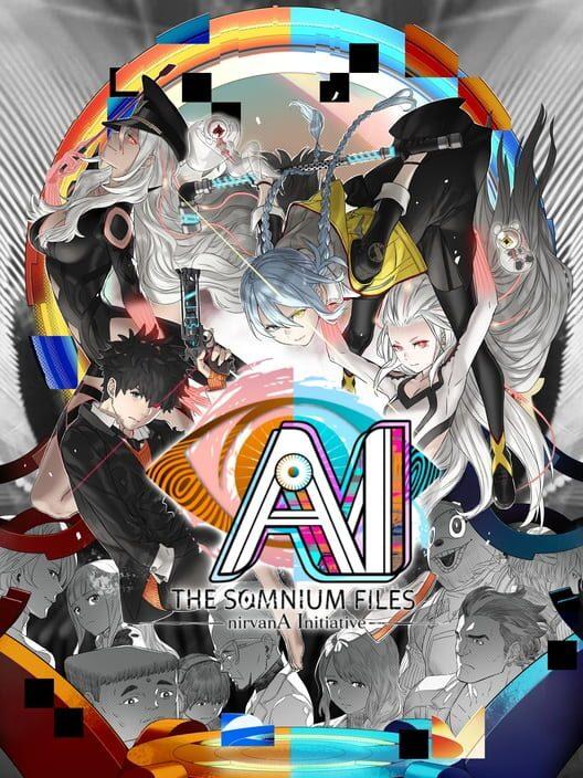 AI：梦境档案 涅槃肇始