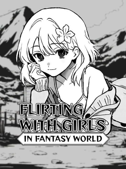 异界撩妹大冒险