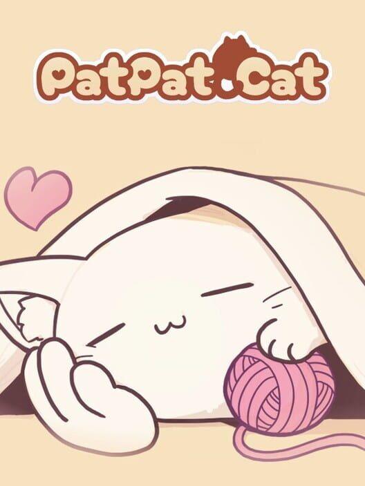 なでなで猫