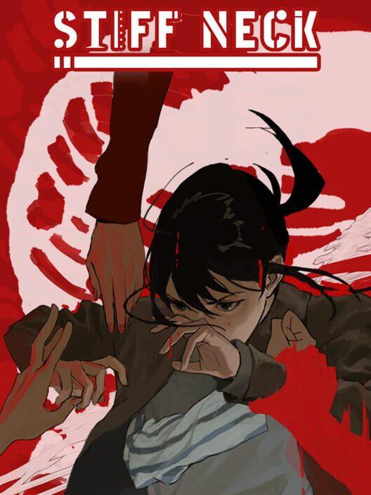 颈椎病 Stiff Neck