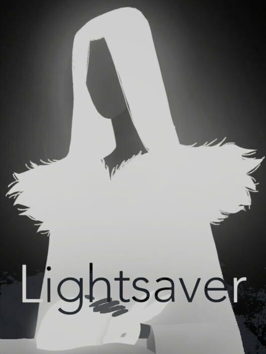 光迹 Lightsaver