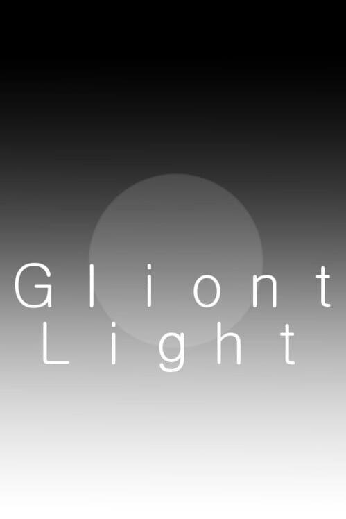 Gliont Lights