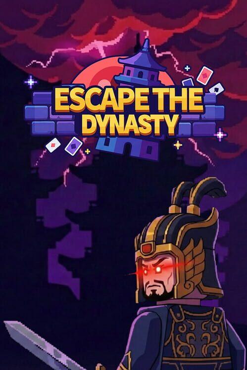逃出三国塔 Escape the Dynasty