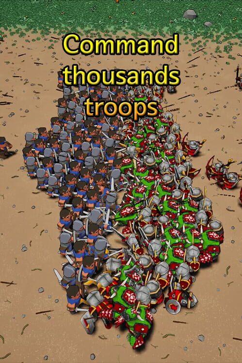 令千軍