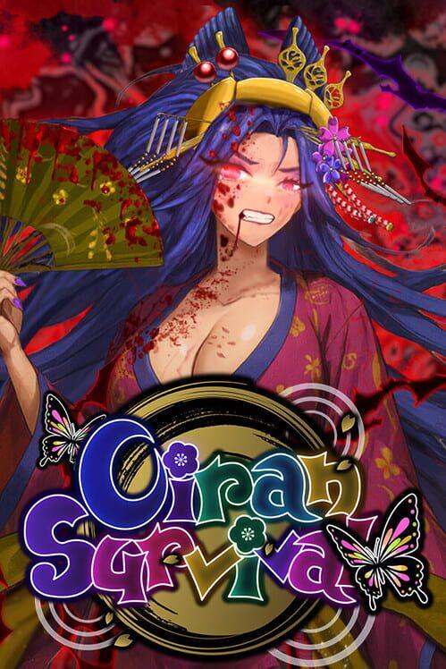 花魁サバイバル 〜江戸妖怪乱舞〜