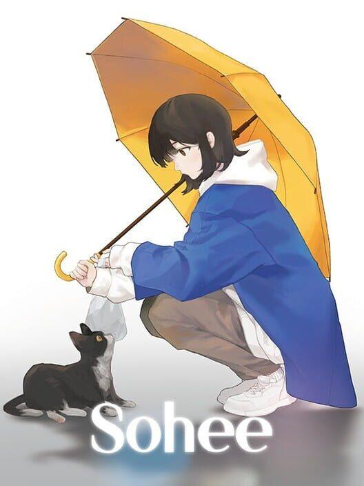 素希
