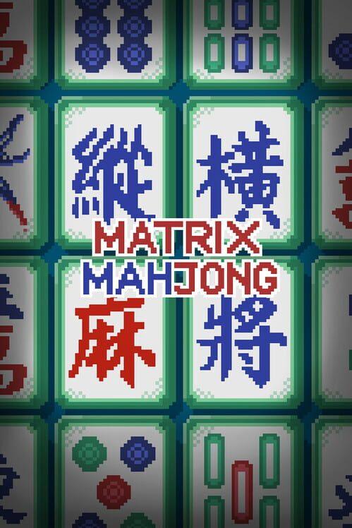 纵横麻将 Matrix Mahjong