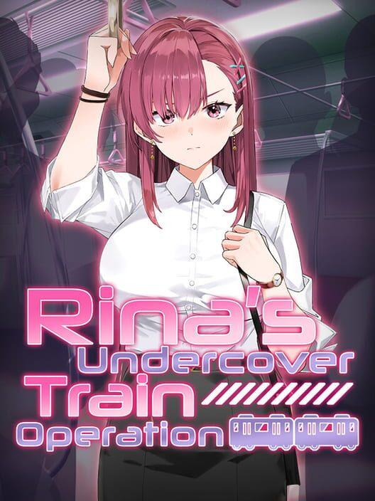 列車安全搜查官梨奈
