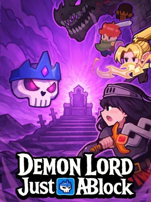 卡片魔王：只剩个头！