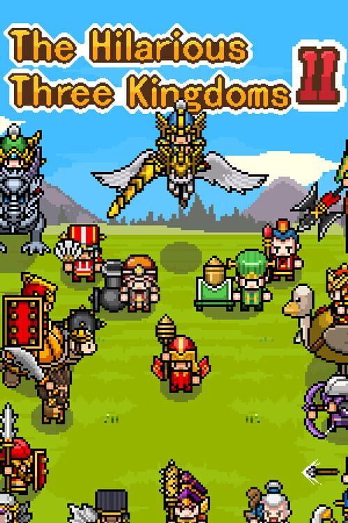 The Hilarious Three Kingdoms 2 爆笑三国2