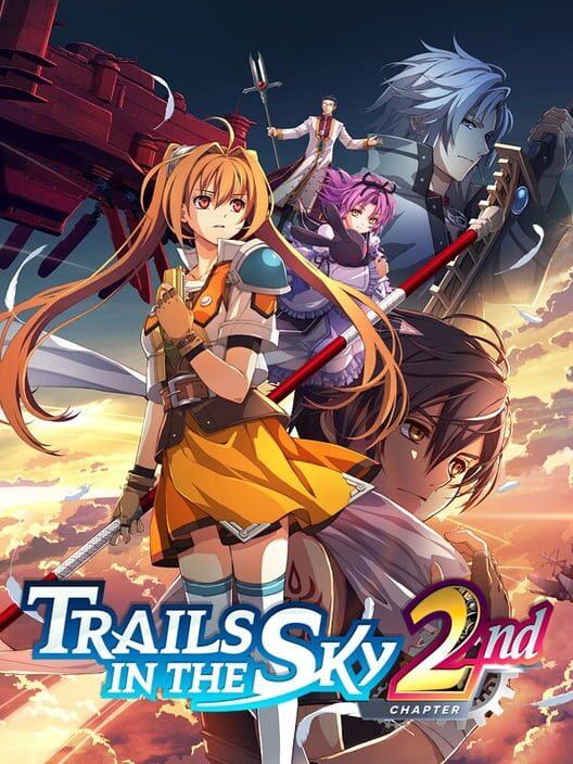 空の軌跡 the 2nd