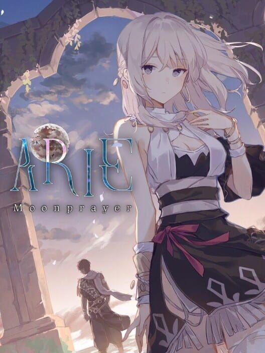 ARIE：月咏