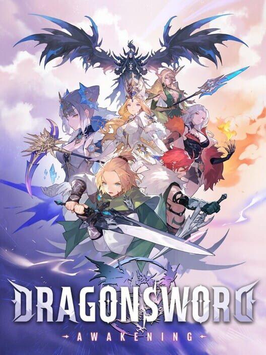 ドラゴンソード:アウェイクニング