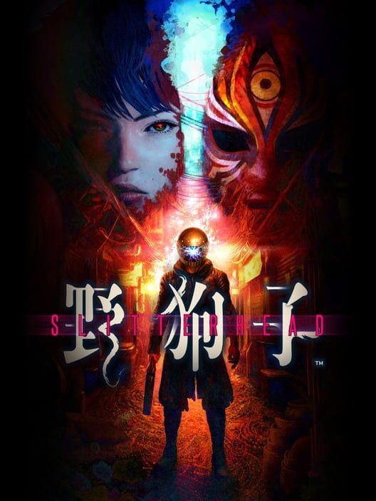 野狗子：Slitterhead
