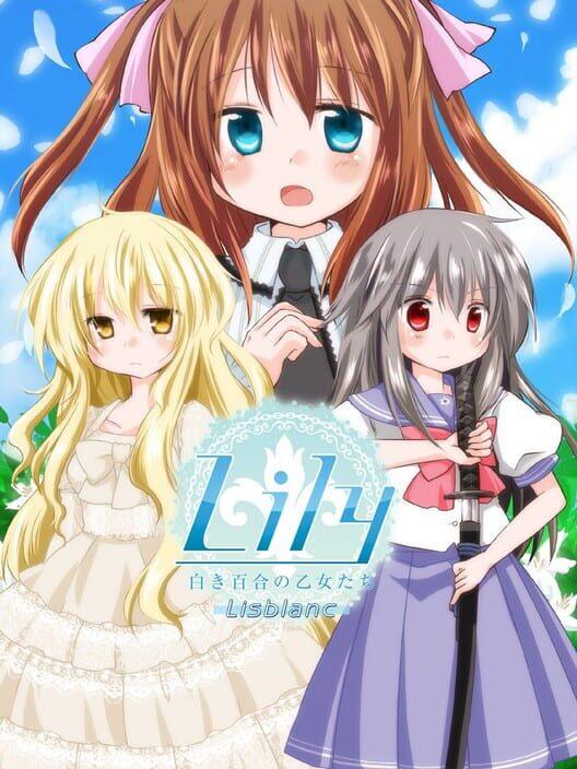 Lily 白き百合の乙女たち Lisblanc
