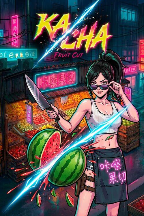 咔擦果切