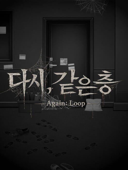 Again：Loop