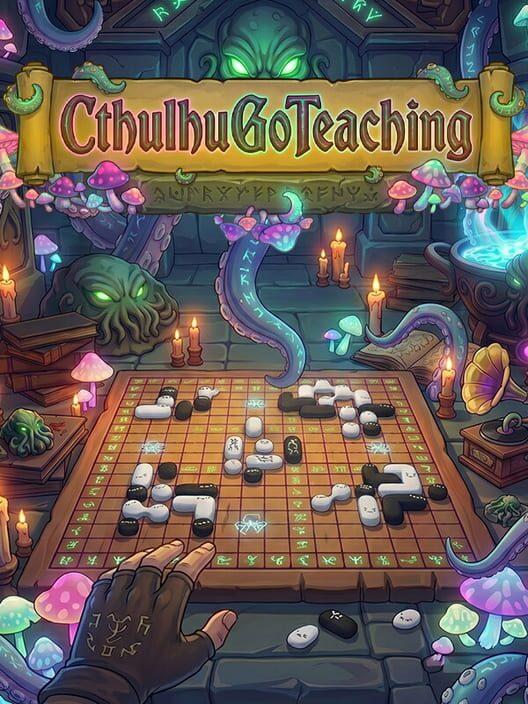 克苏鲁围棋教学