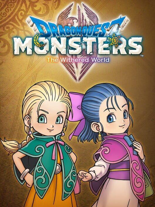 ドラゴンクエストモンスターズ4 枯れ木の国ビアンカ・フローラ