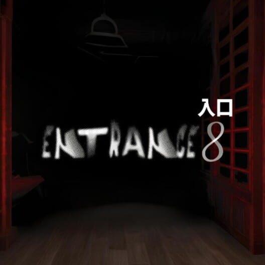 Entrance 8 入口