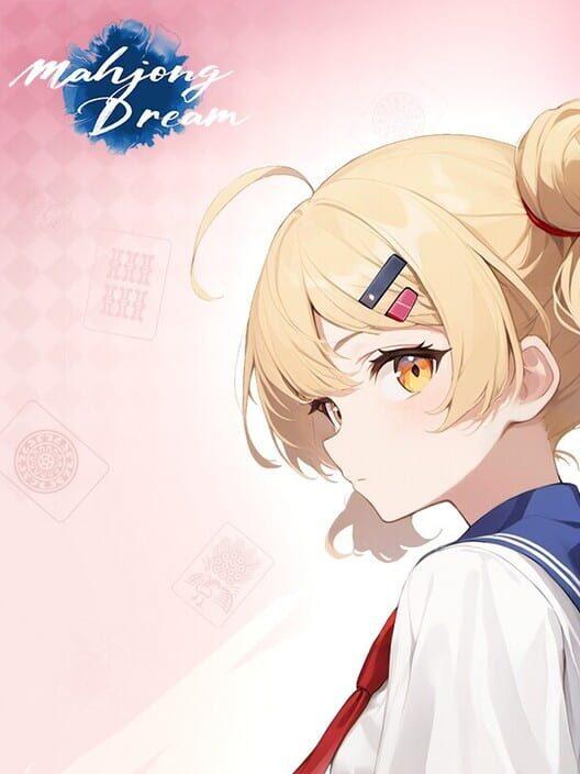 雀夢麻雀-じゃんゆめ