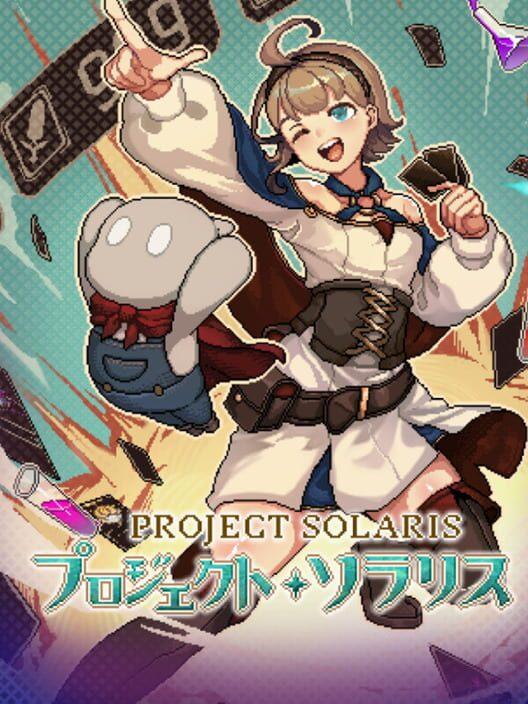 索拉丽斯炼成计划 Project Solaris