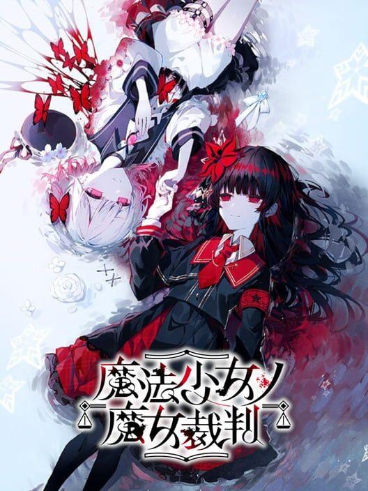 Magical Girl Witch Trials: Famitsu DX Pack