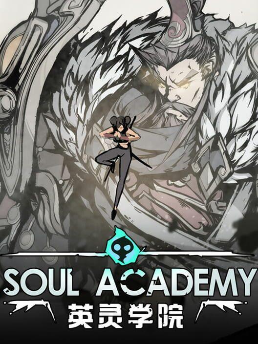 Soul Academy