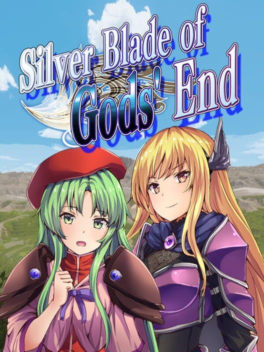 神屠蓝银