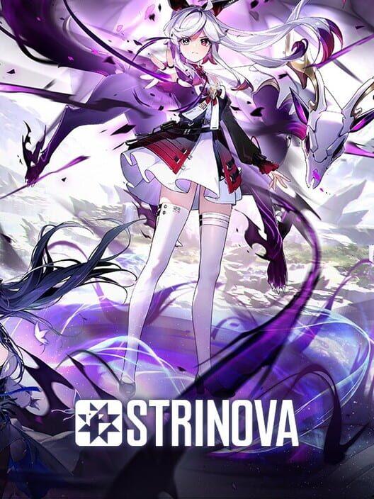 ストリノヴァ
