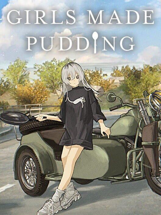 ガールズメイドプディング