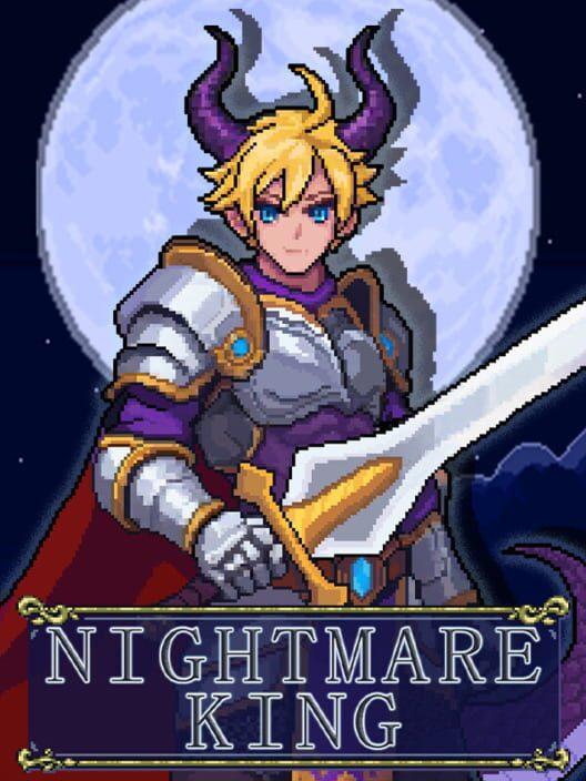ナイトメア・キング