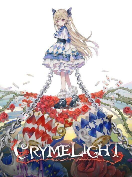 クライムライト/CRYMELIGHT